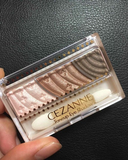 トーンアップアイシャドウ/CEZANNE/アイシャドウパレットを使ったクチコミ(1枚目)
