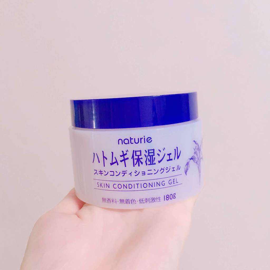 ハトムギ保湿ジェル(ナチュリエ スキンコンディショニングジェル)/ナチュリエ/美容液を使ったクチコミ（1枚目）