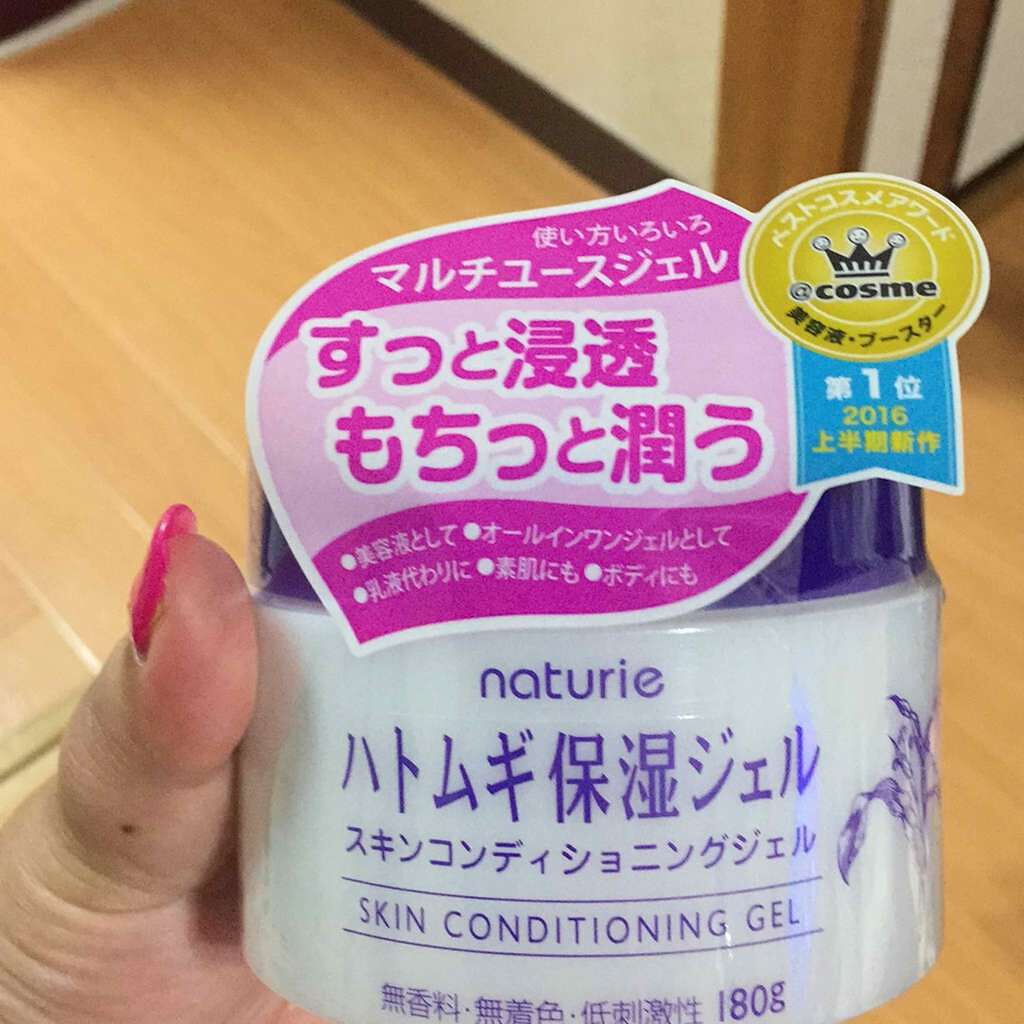 ハトムギ保湿ジェル(ナチュリエ スキンコンディショニングジェル)/ナチュリエ/美容液を使ったクチコミ（2枚目）