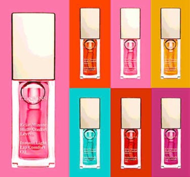 ☆CLARINS
コンフォート リップオイル

ずーっと気になっているリップオイル♡

どの色もすっごく可愛い！
お試しでつけてもらったんですが、全て香りが違うけど、全部いい香りでつけ心地も潤うので、唇