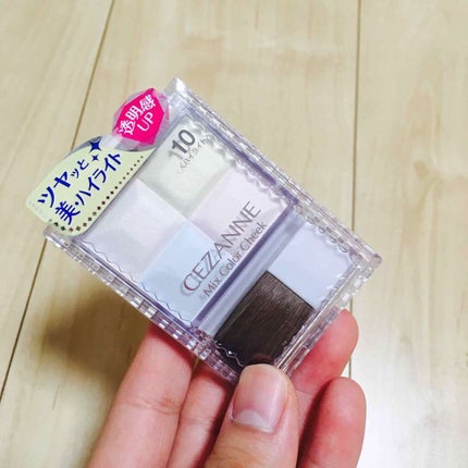 ミックスカラーチーク/CEZANNE/パウダーチークを使ったクチコミ(1枚目)