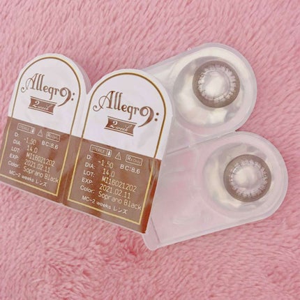 カラコン/アレグロ/カラーコンタクトレンズを使ったクチコミ(1枚目)