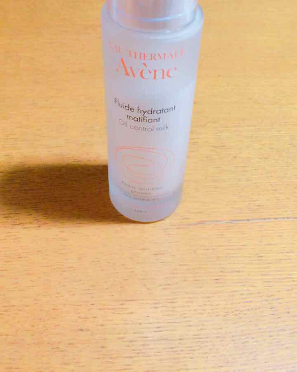 オイルコントロール ミルク AC/アベンヌ/乳液を使ったクチコミ(1枚目)
