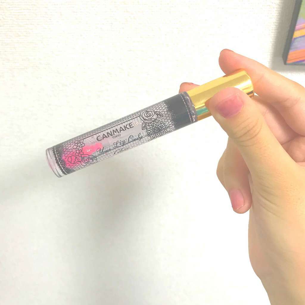 ユアリップオンリーグロス/キャンメイク/リップグロスを使ったクチコミ(1枚目)