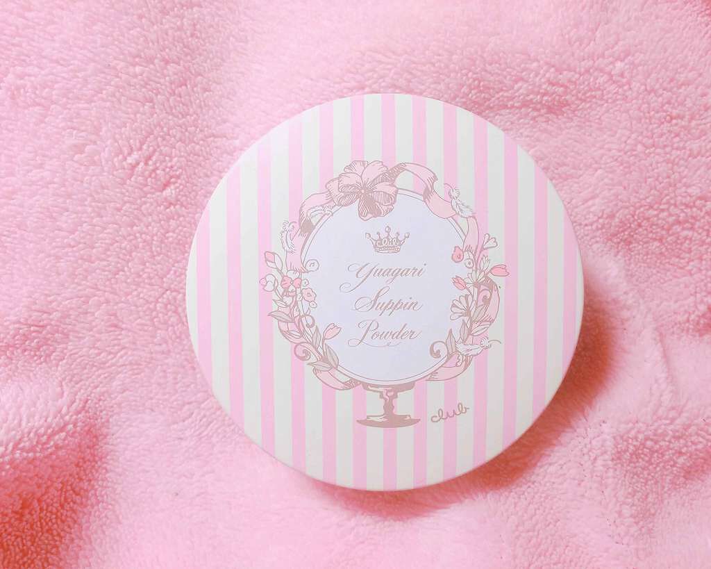 すっぴんパウダー/クラブ/プレストパウダーを使ったクチコミ(1枚目)