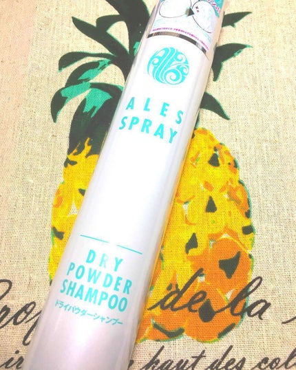 ドライシャンプー シャボンの香り/リフレッセ/ドライシャンプーを使ったクチコミ(1枚目)