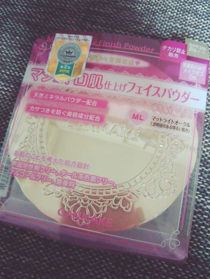 【旧品】マシュマロフィニッシュパウダー/キャンメイク/プレストパウダーを使ったクチコミ(1枚目)