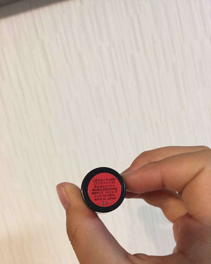 エッセンスインルージュ シャイン/LB/口紅を使ったクチコミ(2枚目)