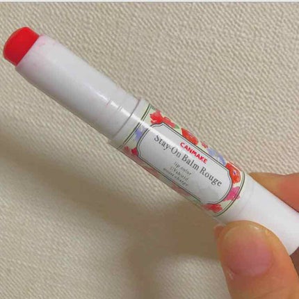 ステイオンバームルージュ/キャンメイク/口紅を使ったクチコミ(2枚目)