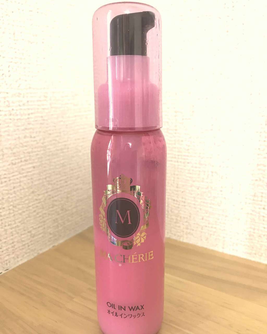 オイルインワックス/MACHERIE/ヘアワックス・クリームを使ったクチコミ(1枚目)