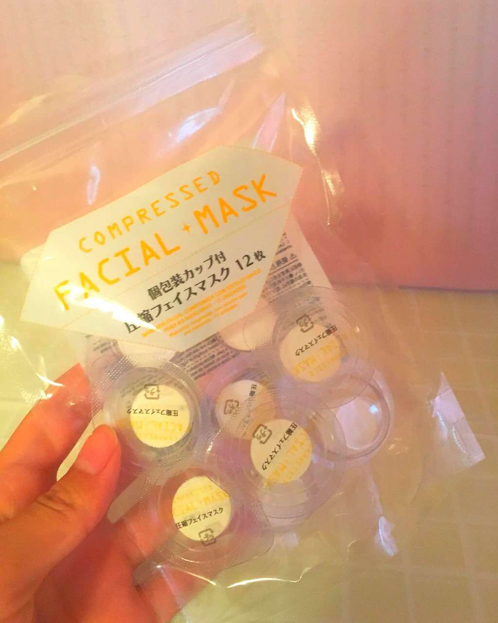 圧縮フェイスマスク/DAISO/シートマスク・パックを使ったクチコミ(1枚目)