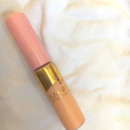 ハイライトコンシーラー/CEZANNE/リキッドコンシーラーを使ったクチコミ(1枚目)