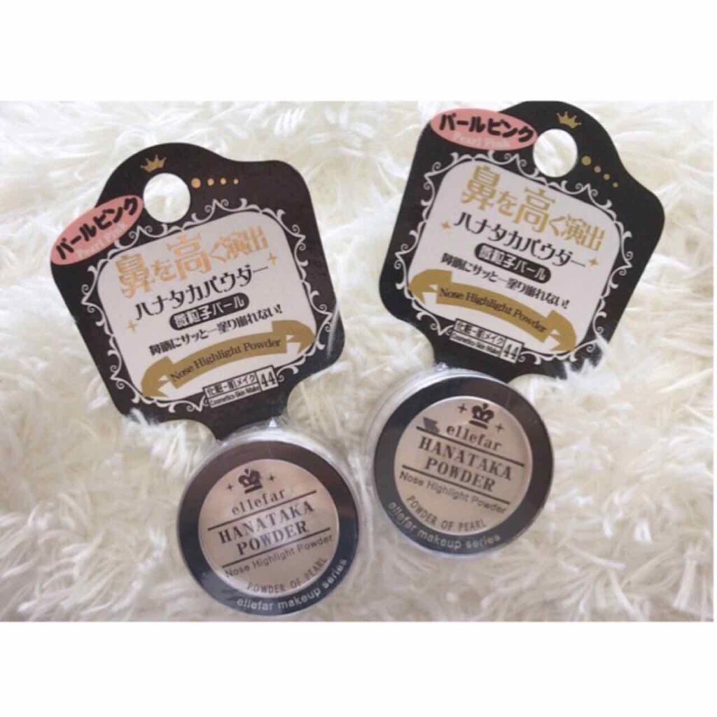 エルファー ハナ高パウダー/DAISO/ルースパウダーを使ったクチコミ(1枚目)