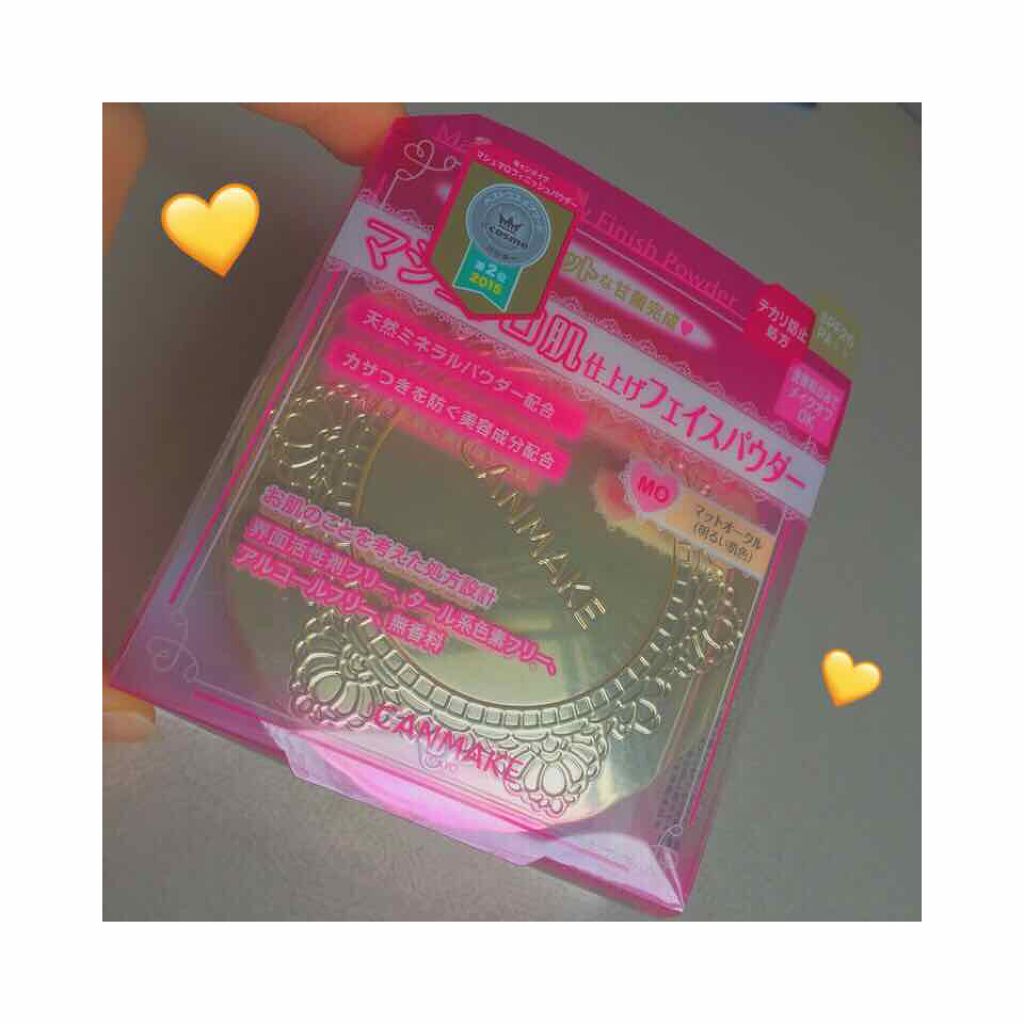 【旧品】マシュマロフィニッシュパウダー/キャンメイク/プレストパウダーを使ったクチコミ（1枚目）