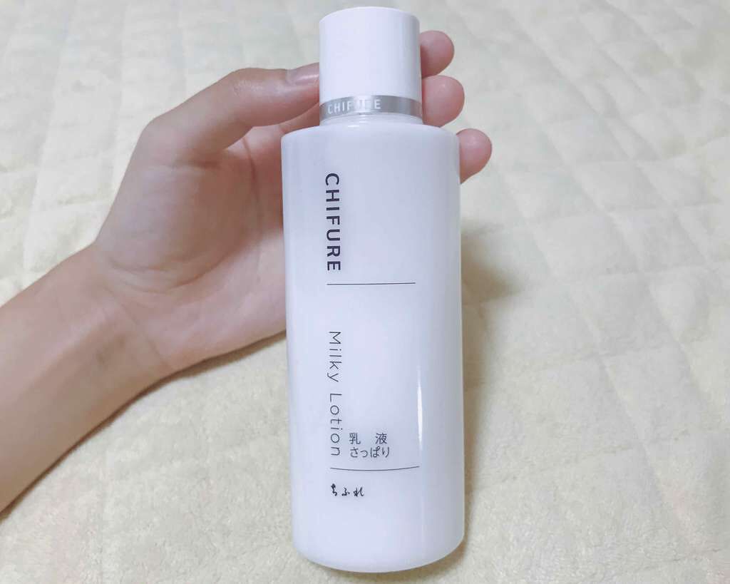 乳液 さっぱりタイプ/ちふれ/乳液を使ったクチコミ（1枚目）
