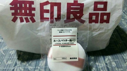 ルースパウダー用パフ 中/無印良品/パフ・スポンジを使ったクチコミ(1枚目)