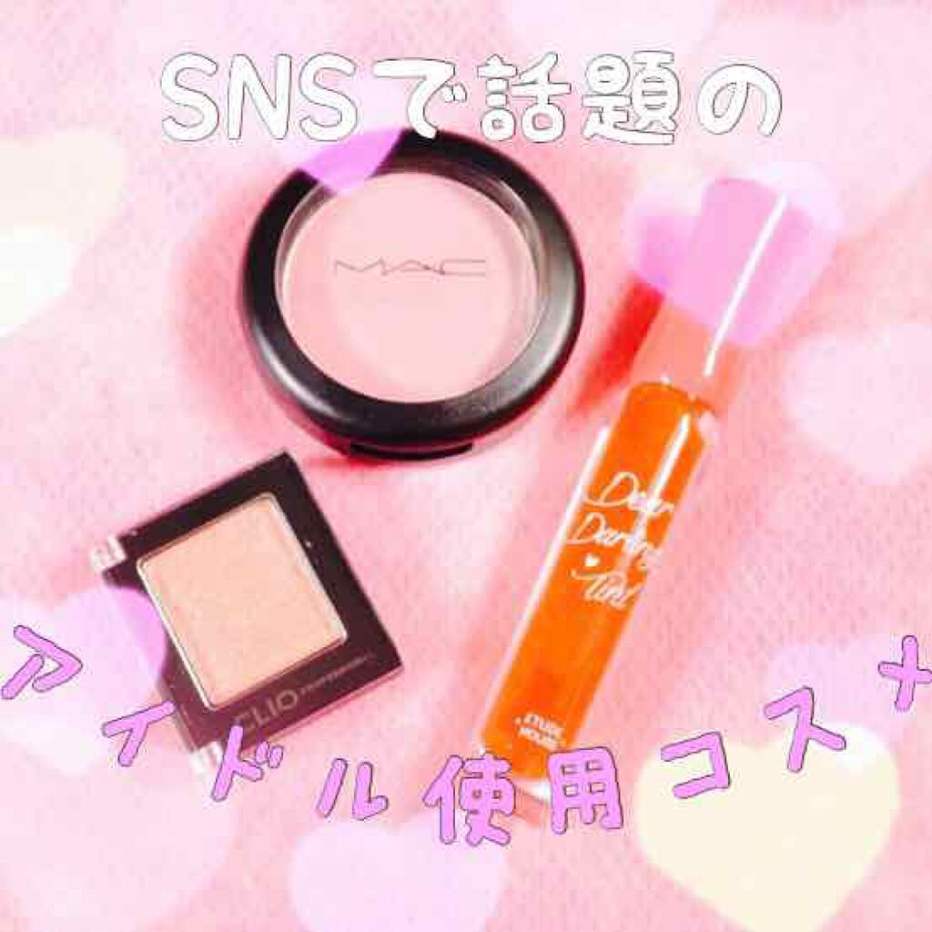 プロ シングル シャドウ/CLIO/単色アイシャドウを使ったクチコミ（1枚目）