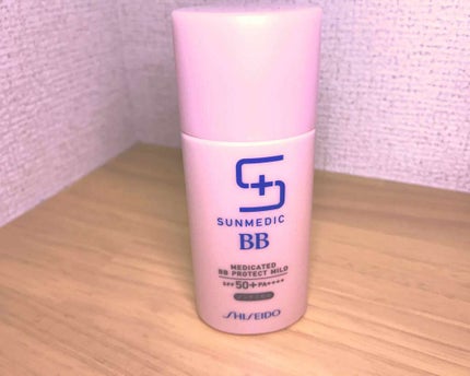 薬用BBプロテクト(マイルド)/サンメディックUV/BBクリームを使ったクチコミ(1枚目)