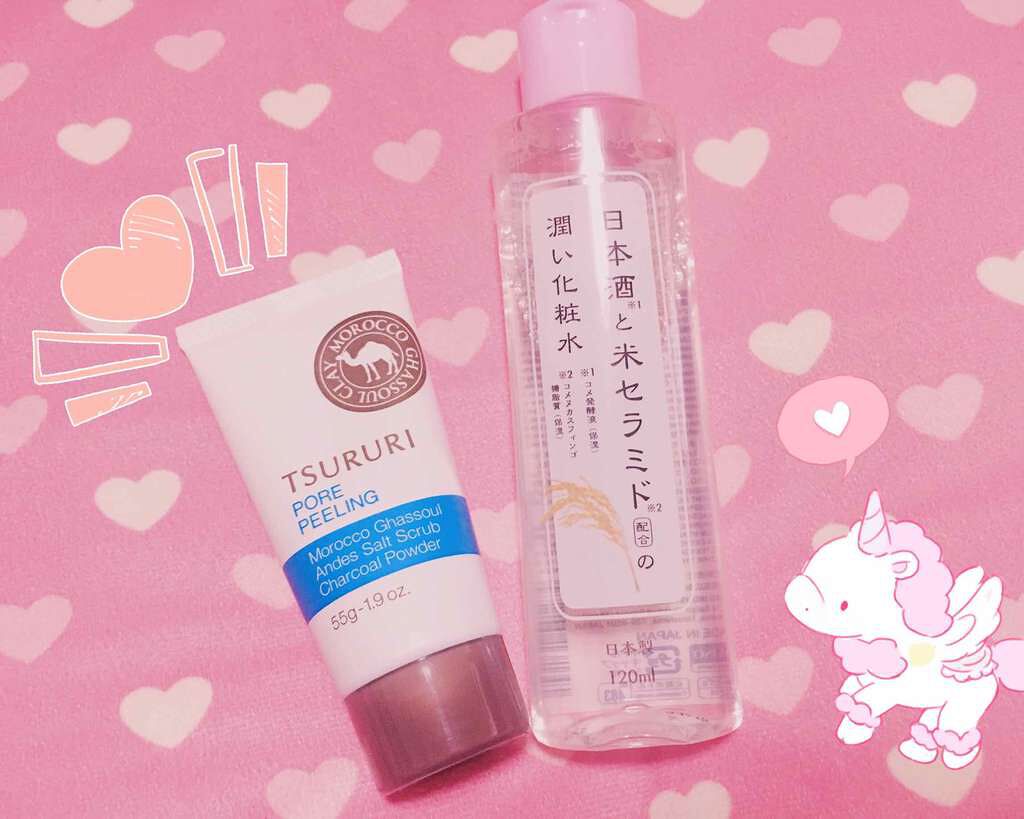 日本酒と米セラミドの潤い化粧水/DAISO/化粧水を使ったクチコミ(1枚目)