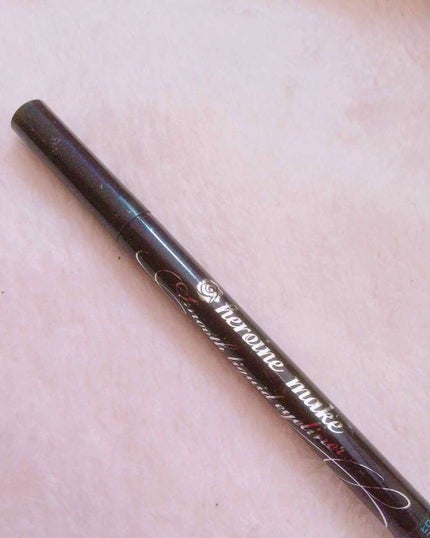 スムースリキッドアイライナー スーパーキープ/ヒロインメイク/リキッドアイライナーを使ったクチコミ(1枚目)