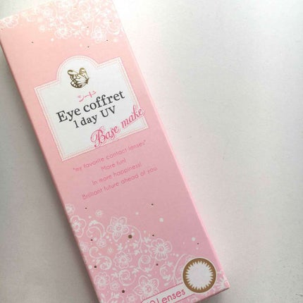 アイコフレ ワンデー UV/シード/ワンデー(1DAY)カラコンを使ったクチコミ(1枚目)