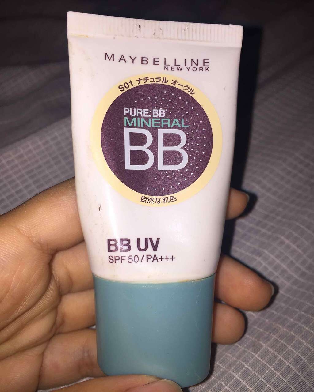 ピュアミネラル BB クリーム UV/MAYBELLINE NEW YORK/BBクリームを使ったクチコミ（1枚目）