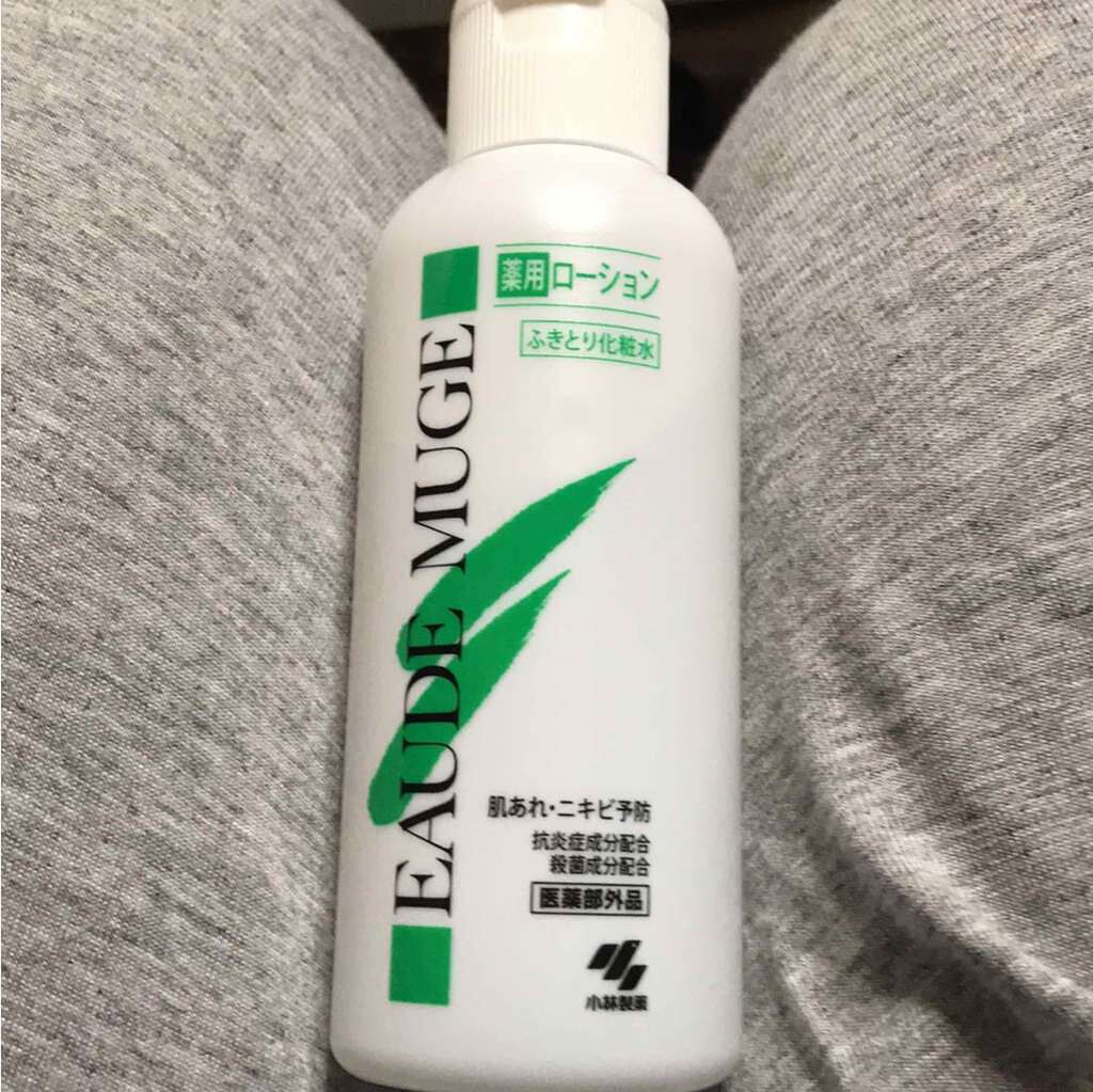 薬用保湿化粧水/オードムーゲ/化粧水を使ったクチコミ（1枚目）