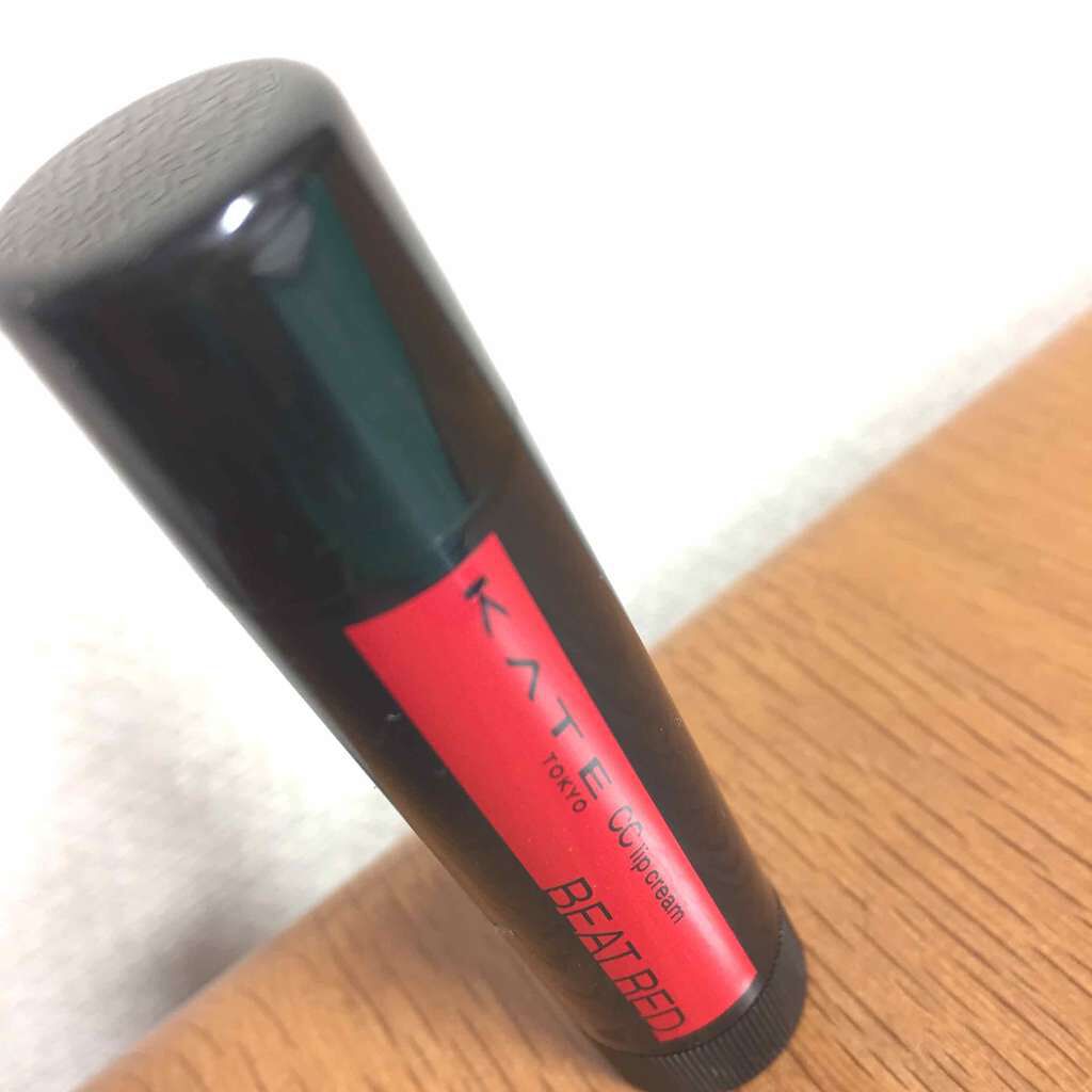 CCリップクリームN/KATE/リップケアを使ったクチコミ(1枚目)