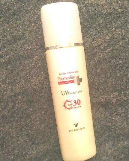 UVプロテクトローション/プロメディアル/化粧下地を使ったクチコミ(1枚目)