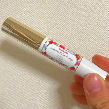 ステイオンバームルージュ/キャンメイク/口紅を使ったクチコミ(1枚目)