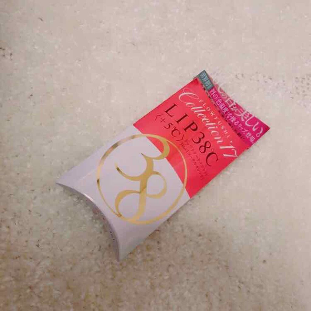 38°C / 99°F リップトリートメント (リップ美容液)/UZU BY FLOWFUSHI/リップケアを使ったクチコミ(2枚目)