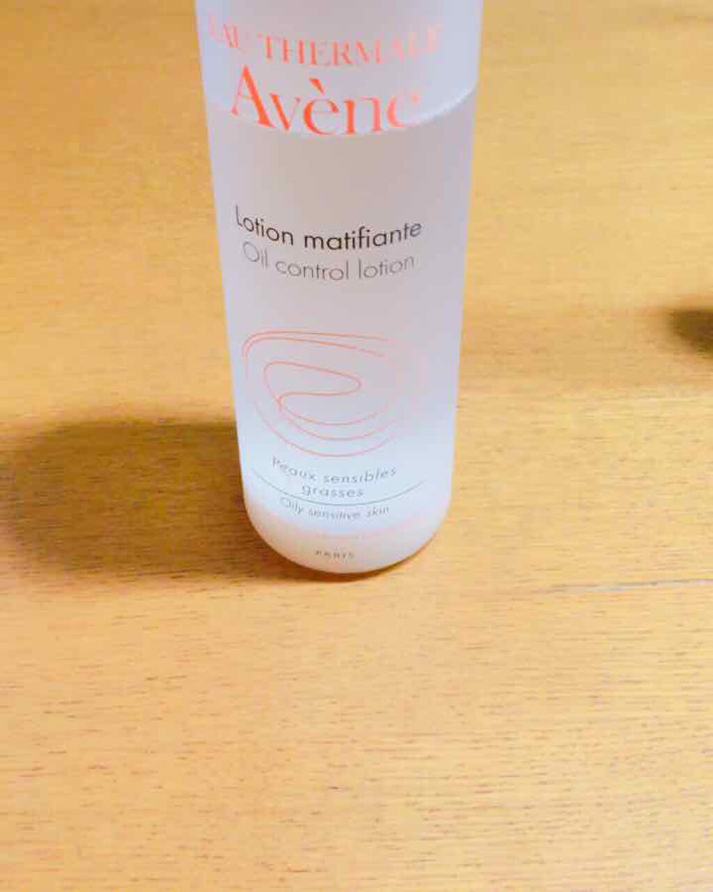 オイルコントロール ローション AC/アベンヌ/化粧水を使ったクチコミ(1枚目)