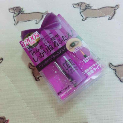 ダブルアイリキッド/Automatic Beauty/二重まぶた用アイテムを使ったクチコミ(1枚目)