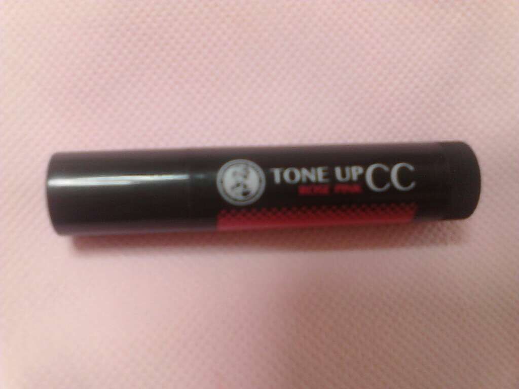 ウォーターリップ トーンアップCC/メンソレータム/リップクリームを使ったクチコミ（1枚目）