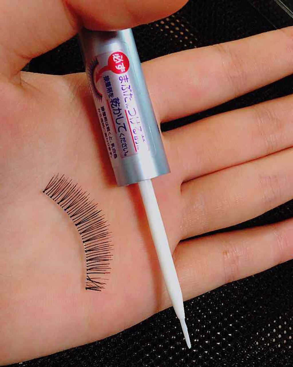 アイラッシュフィクサーEX 552/D-UP/つけまつげを使ったクチコミ(2枚目)