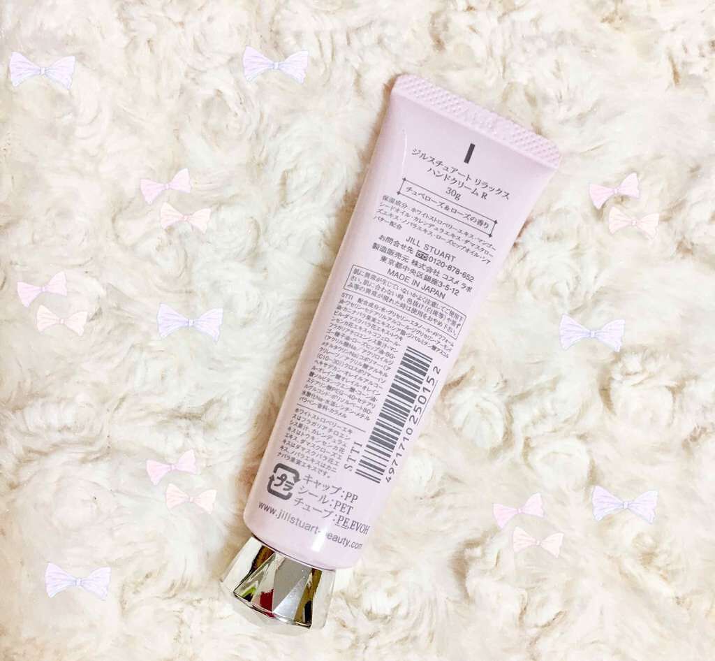 ジルスチュアート リラックス ハンドクリーム/JILL STUART/ハンドクリームを使ったクチコミ（3枚目）
