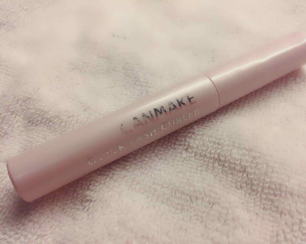 クイックラッシュカーラー/キャンメイク/マスカラ下地を使ったクチコミ(1枚目)