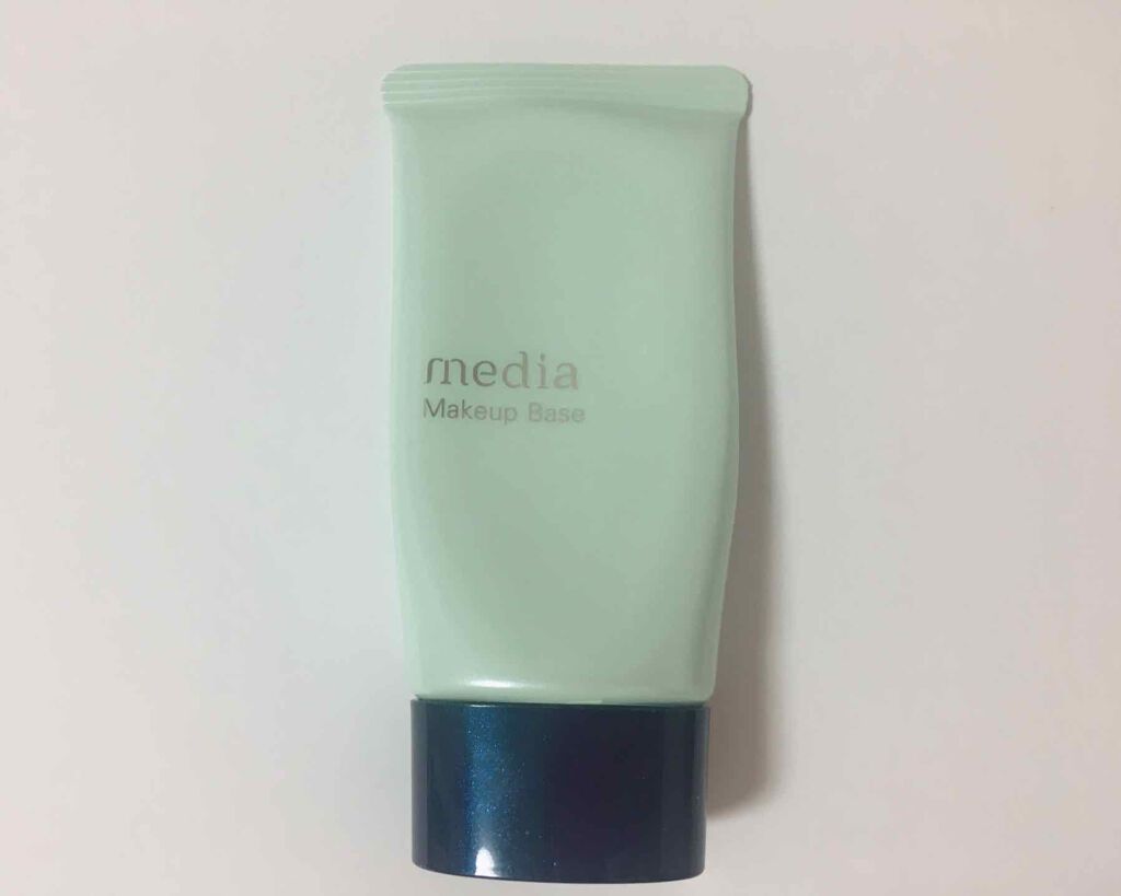 メイクアップベースS(グリーン)/media/化粧下地を使ったクチコミ(1枚目)