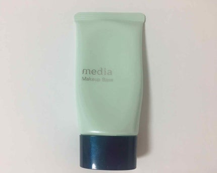 メイクアップベースS(グリーン)/media/化粧下地を使ったクチコミ(1枚目)