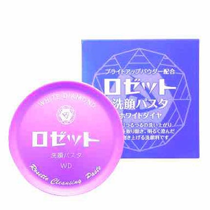 ロゼット洗顔パスタ ホワイトダイヤ/ロゼット/洗顔フォームを使ったクチコミ(1枚目)