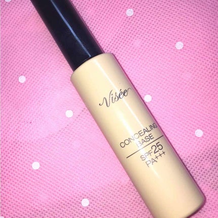 コンシーリング ベース/Visée/化粧下地を使ったクチコミ(1枚目)