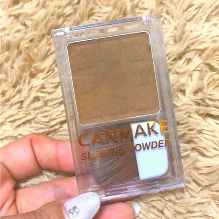 シェーディングパウダー/キャンメイク/シェーディングを使ったクチコミ(1枚目)