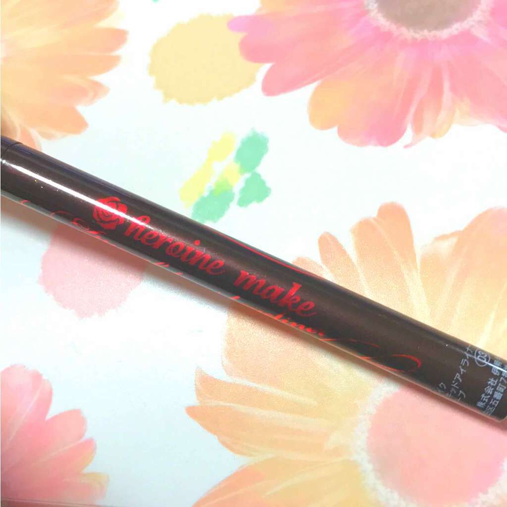 スムースリキッドアイライナー スーパーキープ/ヒロインメイク/リキッドアイライナーを使ったクチコミ(2枚目)