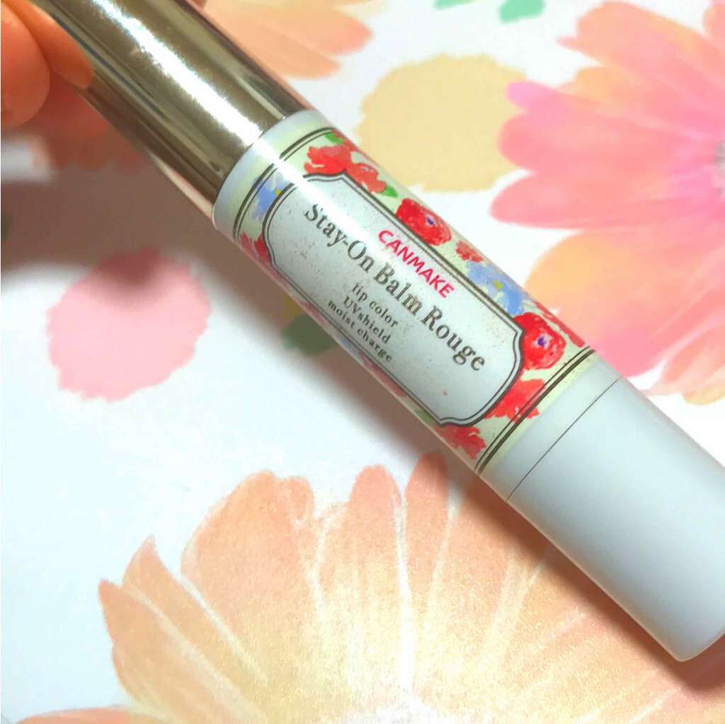 ステイオンバームルージュ/キャンメイク/口紅を使ったクチコミ(1枚目)
