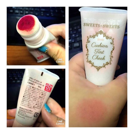 クッションティントチーク/スウィーツ スウィーツ/リキッドチークを使ったクチコミ(3枚目)
