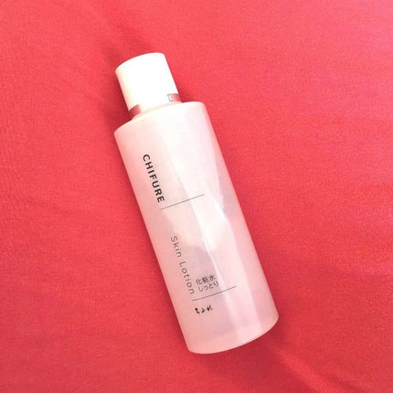 化粧水 しっとりタイプ/ちふれ/化粧水を使ったクチコミ(1枚目)