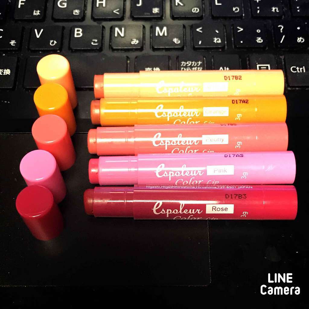 エスポルール カラーリップ/エスポルール/リップクリームを使ったクチコミ(2枚目)