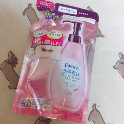 うるおいクレンジングリキッド/ビオレ/クレンジングウォーターを使ったクチコミ(1枚目)