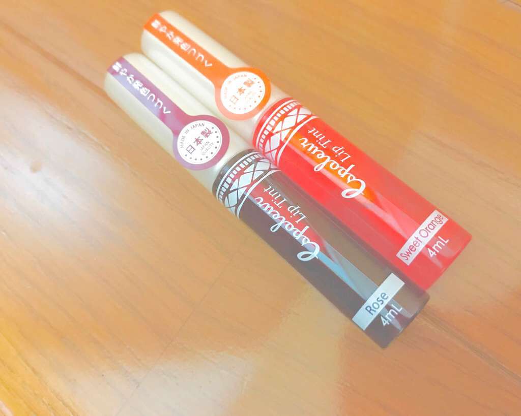 エスポルール リップティント/エスポルール/リップティントを使ったクチコミ(1枚目)