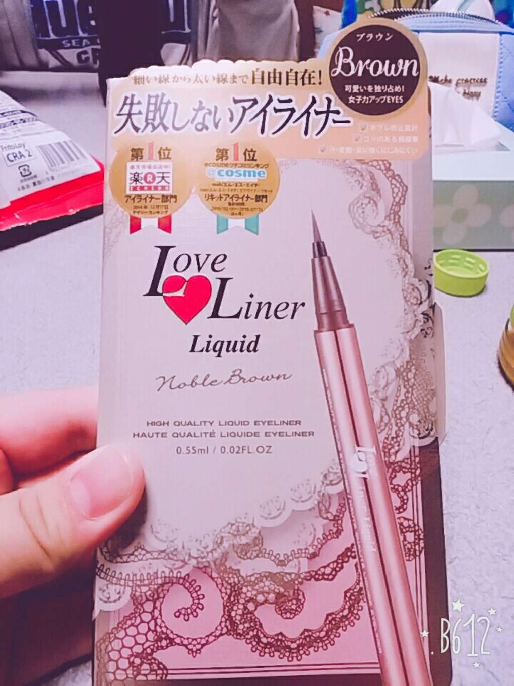 ロング&カールマスカラ アドバンストフィルム/ヒロインメイク/マスカラを使ったクチコミ(2枚目)